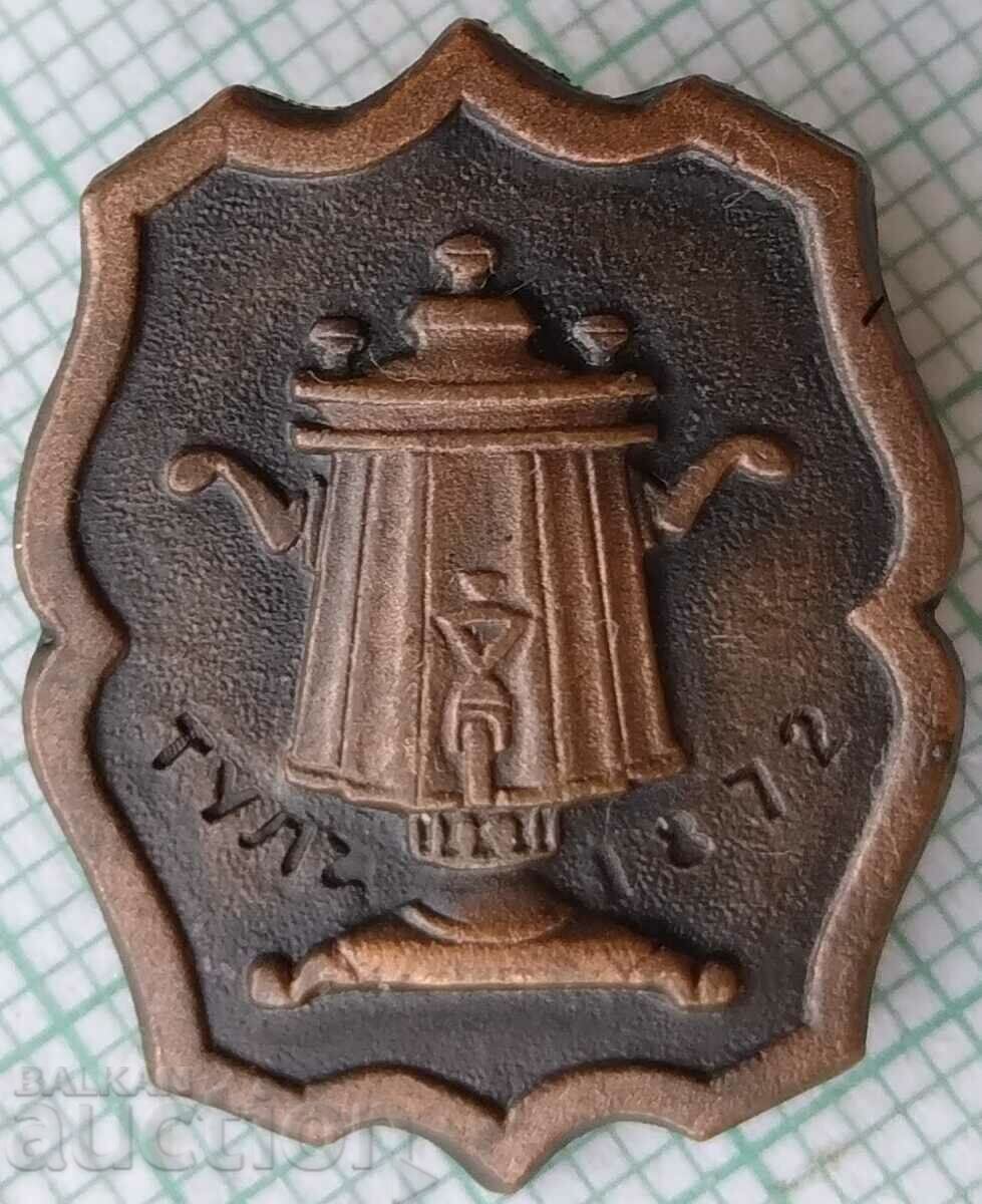 13105 Badge - Tula samovars museum - Russia