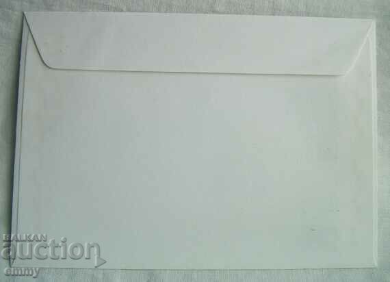 Auction First-day envelope May 24, 1978 - Day of Slavic writing Auction First-day envelope May 24, 1978 - Day of Slavic writing