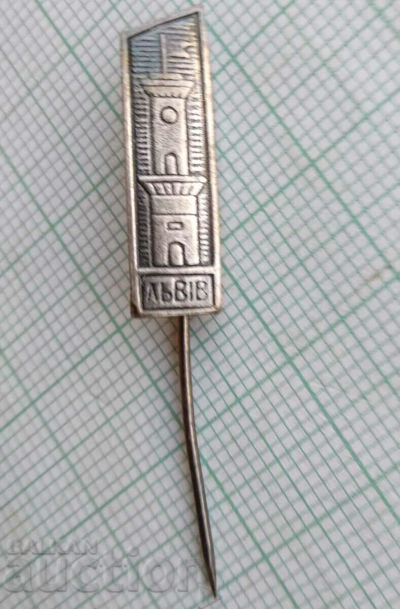 13114 Badge - Lviv Ukraine with price 0.60 BGN | € 0.31