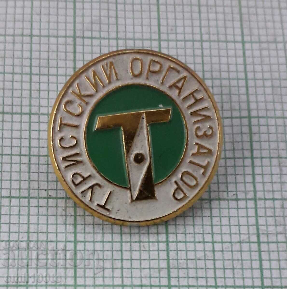 Badge - Tourist organizer of the USSR