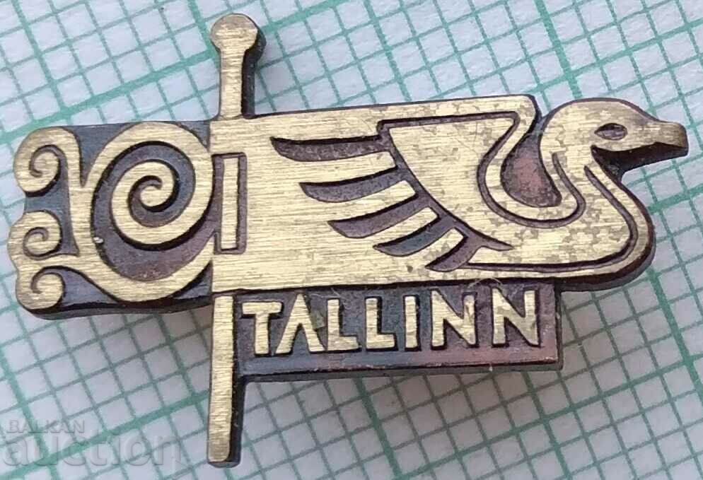 Σήμα 13118 - Ταλίν Εσθονία