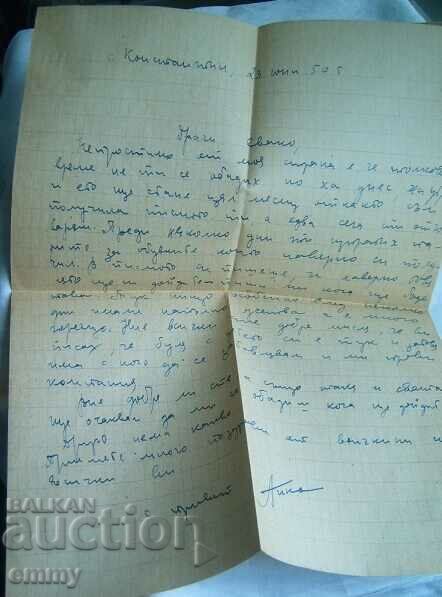 Delivery of Postal envelope with a letter - traveled, 1950 Delivery of Postal envelope with a letter - traveled, 1950