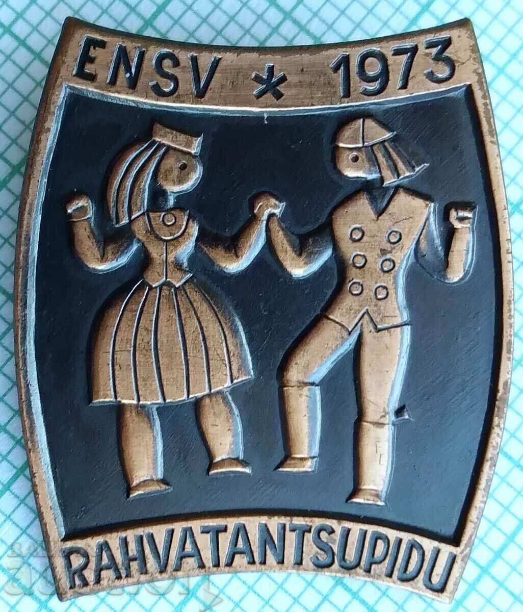 13136 Badge