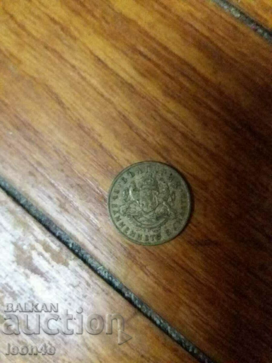 Auction 50 cents 1937 Auction 50 cents 1937