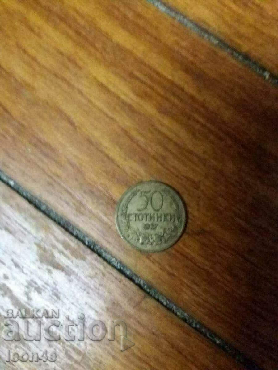 50 cents 1937 50 cents 1937