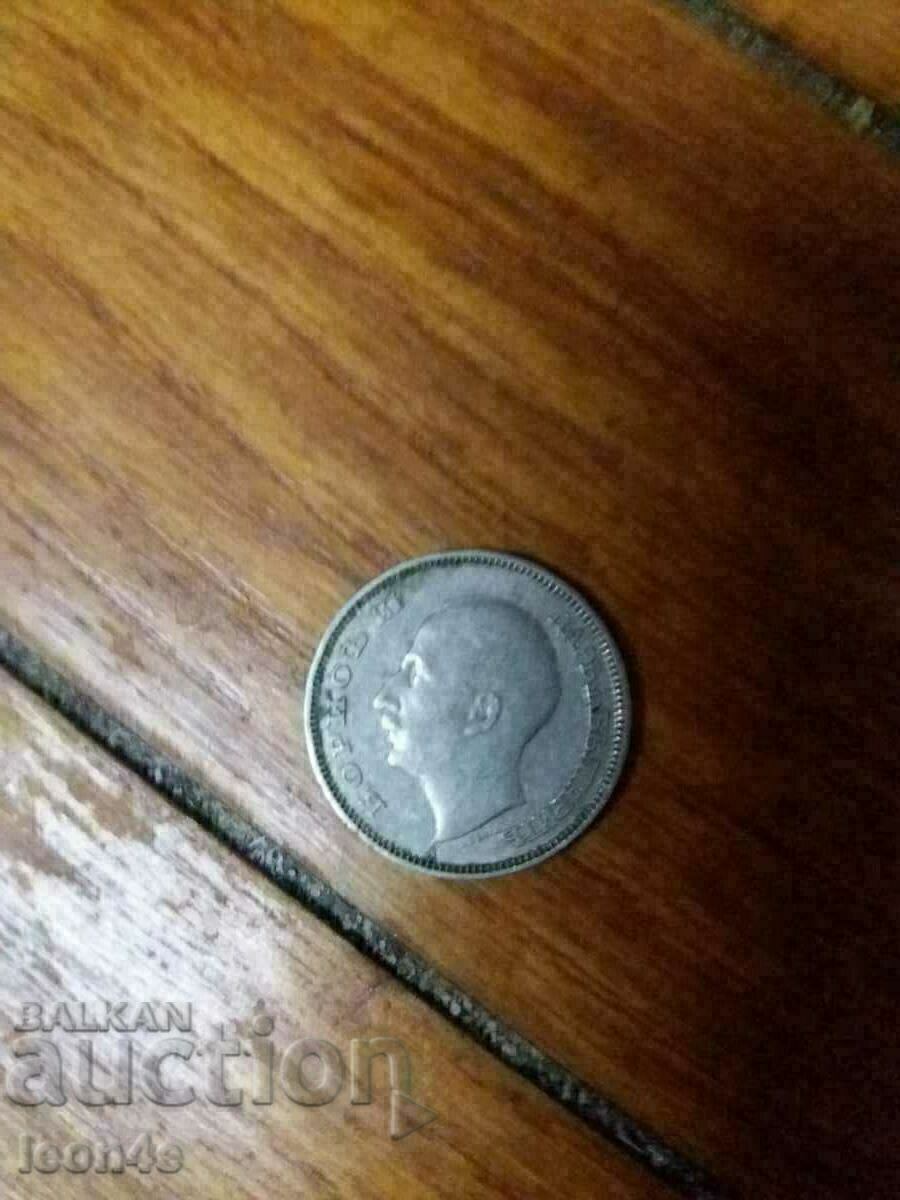 Аукцион 20 лева 1940 година Аукцион 20 лева 1940 година