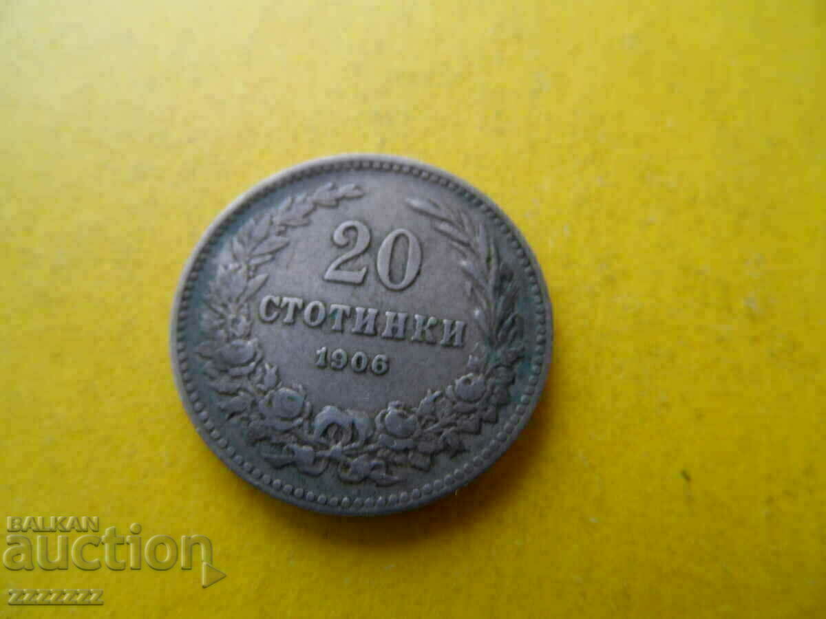 Auction  20th century 1906