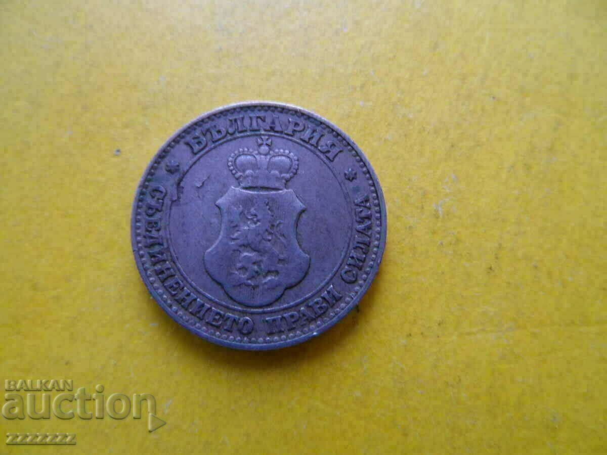 20th century 1906 - 5 20th century 1906 - 5