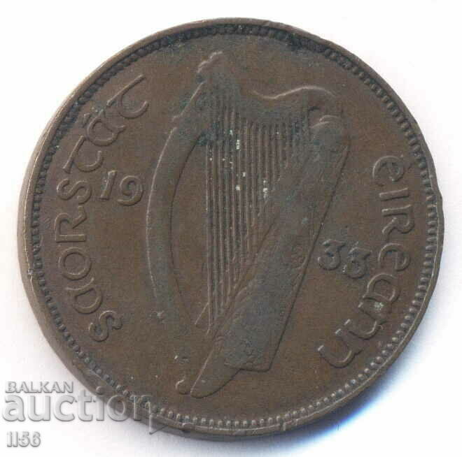 Ирландия - 1/2 пени 1933 - рядка с цена € 7.16 | 14.00 лв. Ирландия - 1/2 пени 1933 - рядка с цена € 7.16 | 14.00 лв.