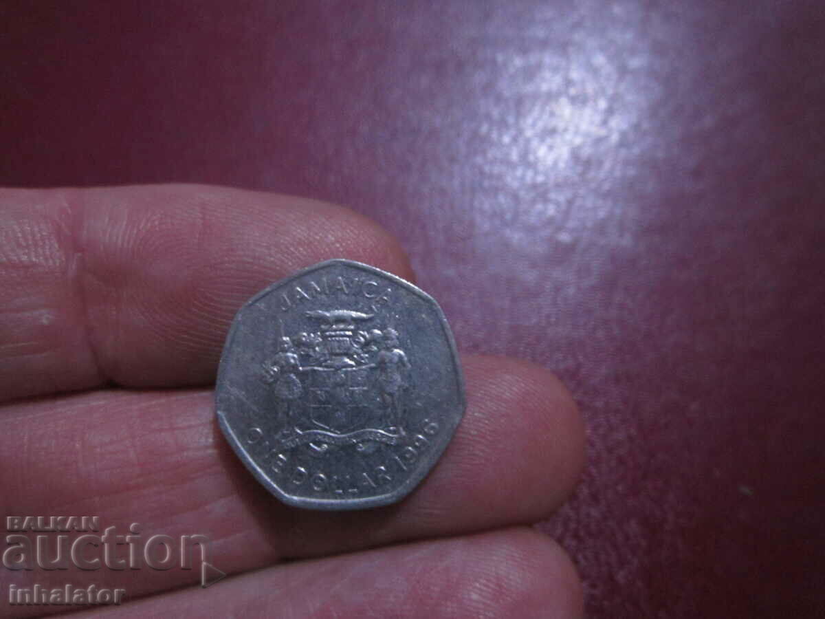 1996 год Ямайка 1 долар