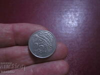 TRINIDAD AND TOBAGO - 25 cents - 2006