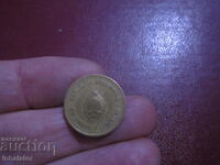Аржентина 10 центавос 1994 год