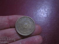 Argentina 5 pesos 1976