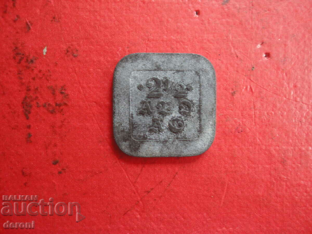 Old German Coin Token 1 - 6