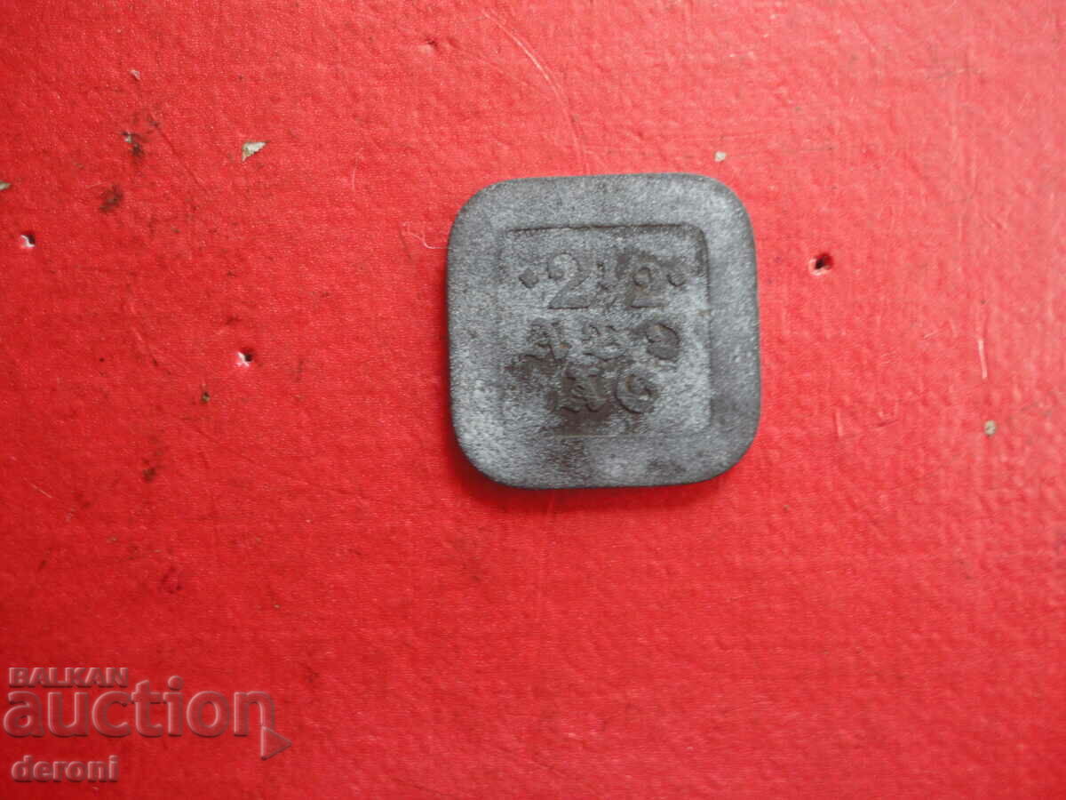 Delivery of Old German Coin Token 2 Delivery of Old German Coin Token 2