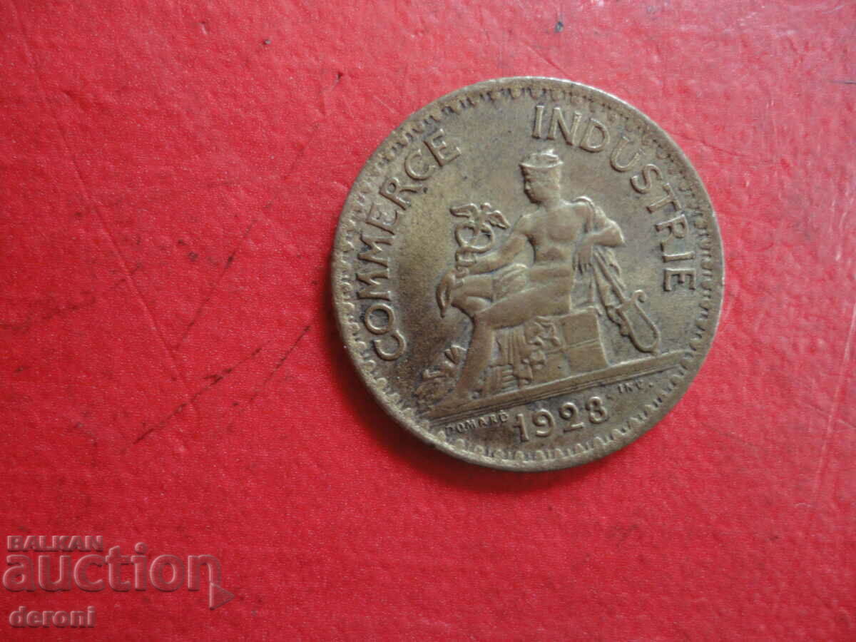 1 Franc 1923 Bon Pour with price 10.00 BGN | € 5.11 1 Franc 1923 Bon Pour with price 10.00 BGN | € 5.11