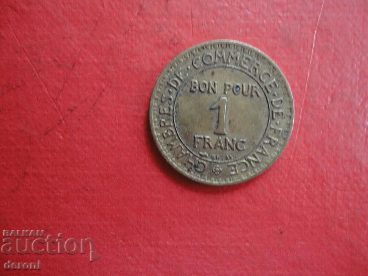 Delivery of 1 Franc 1923 Bon Pour Delivery of 1 Franc 1923 Bon Pour