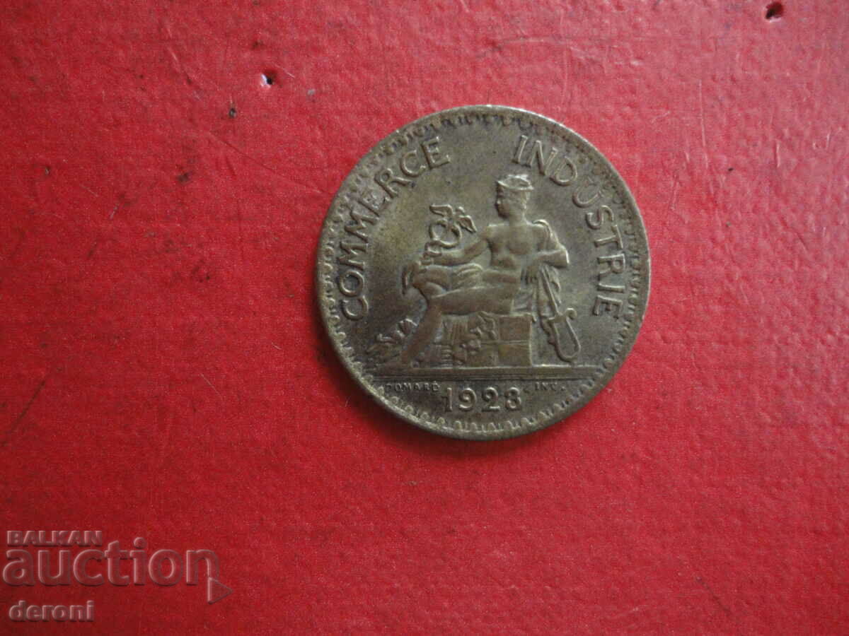 1 Franc 1923 Bon Pour - 5 1 Franc 1923 Bon Pour - 5