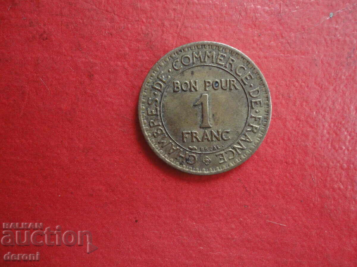 1 Franc 1923 Bon Pour - 6 1 Franc 1923 Bon Pour - 6