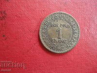 1 Franc 1923 Bon Pour