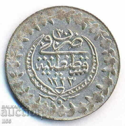Τουρκία - Οθωμανική Αυτοκρατορία - 20 ζεύγη 1223/30 (1808) - Ασήμι