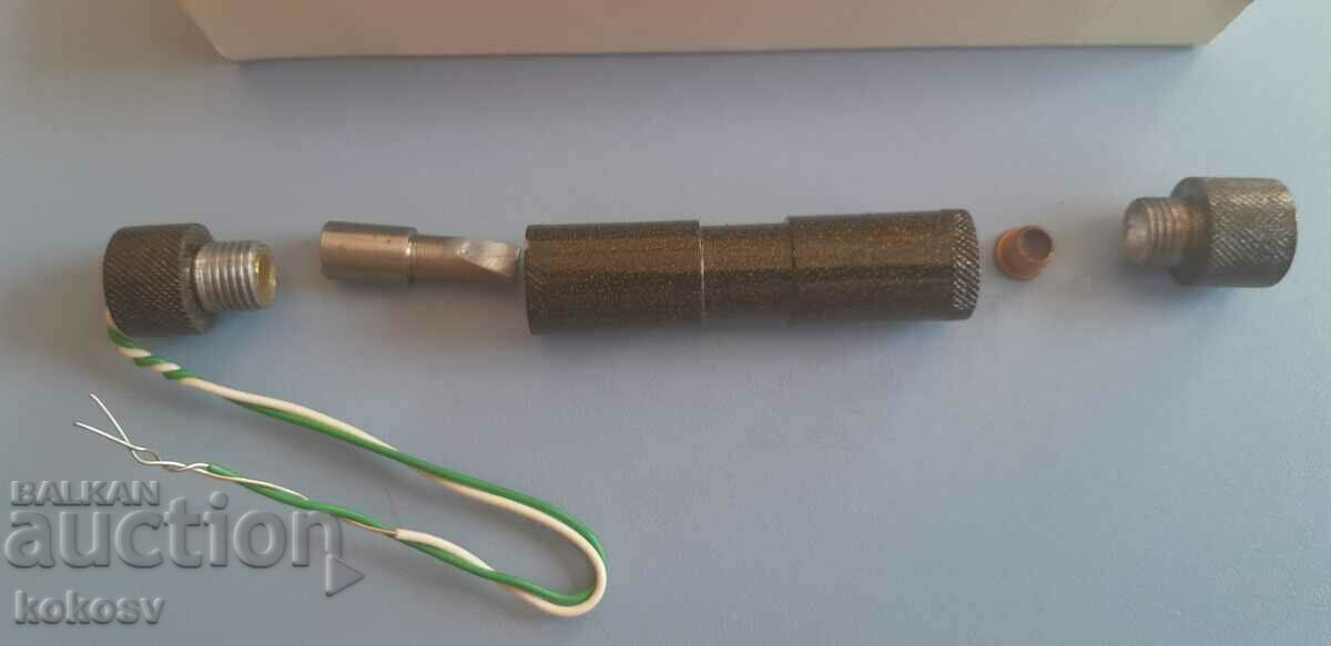 Αυτοάμυνα με αέριο (Πρώιμη Δημοκρατία) με τιμή 50.00 BGN | € 25.56 Αυτοάμυνα με αέριο (Πρώιμη Δημοκρατία) με τιμή 50.00 BGN | € 25.56