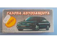 Gas Self-Defense (Early Democracy)