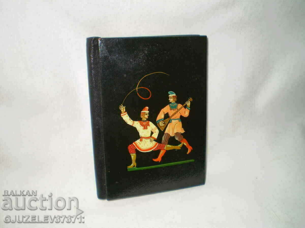 Russian notebook calendar telephone directory 1987-1988 with price 79.00 BGN | € 40.39 Russian notebook calendar telephone directory 1987-1988 with price 79.00 BGN | € 40.39