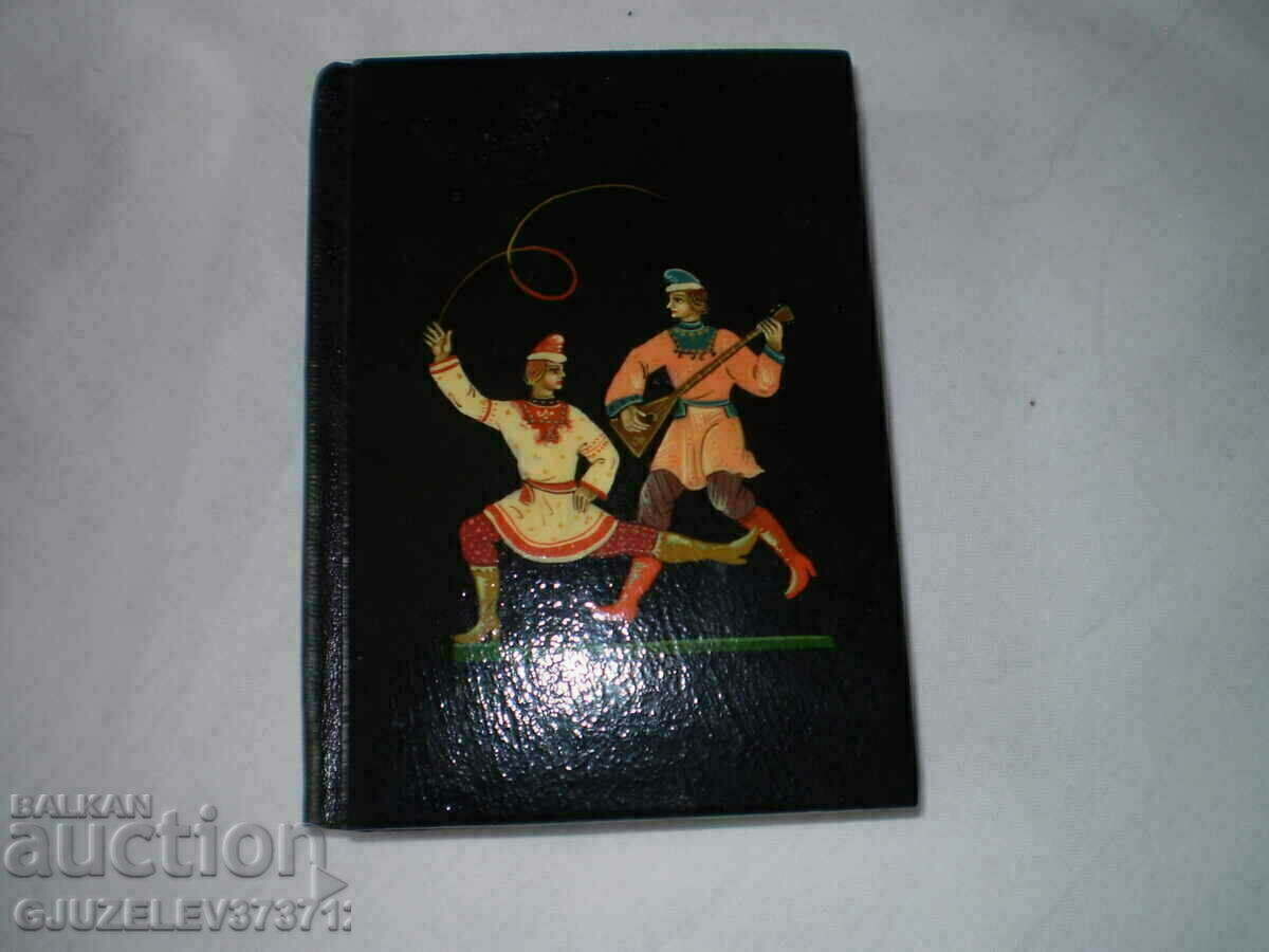 Russian notebook calendar telephone directory 1987-1988 Russian notebook calendar telephone directory 1987-1988