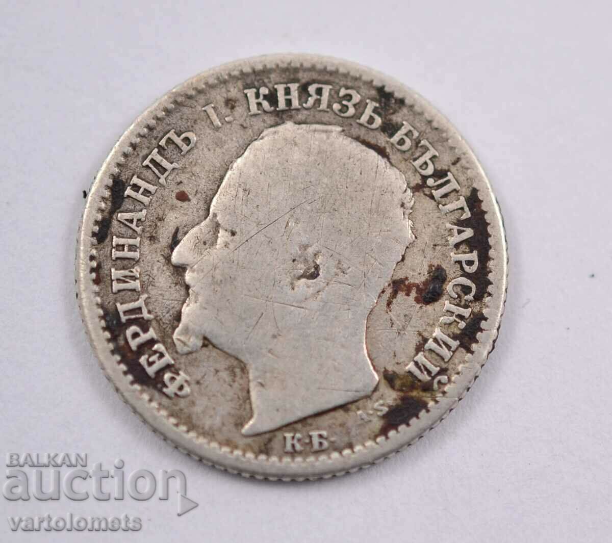 50 cents 1891 - Bulgaria with price 12.00 BGN | € 6.14 50 cents 1891 - Bulgaria with price 12.00 BGN | € 6.14