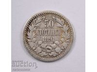 50 σεντς 1891 - Βουλγαρία