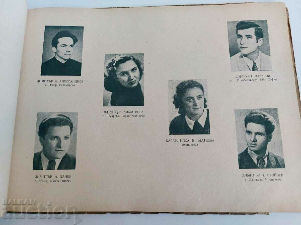 1949 ALBUM FACULTY OF AGRONOMY - 5
