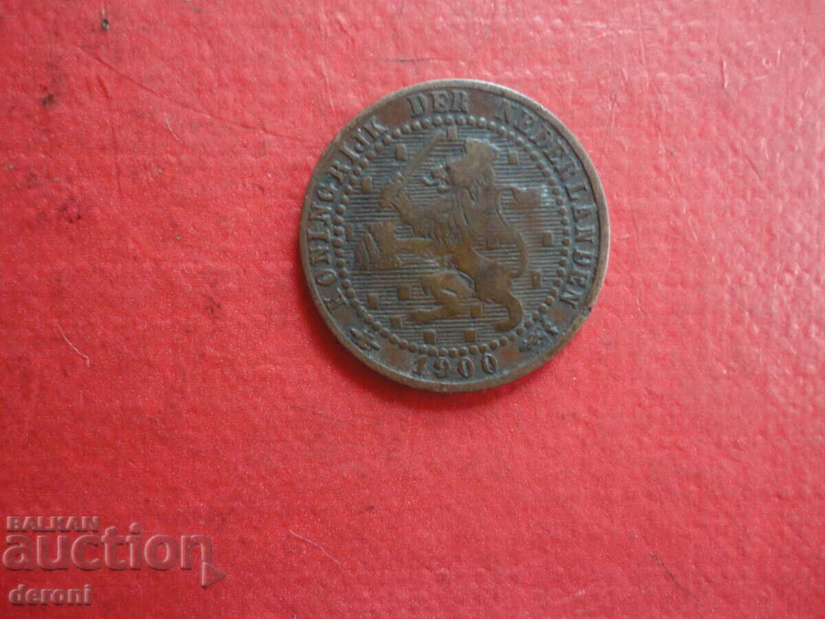 Delivery of 1 cent 1900 Netherlands Delivery of 1 cent 1900 Netherlands