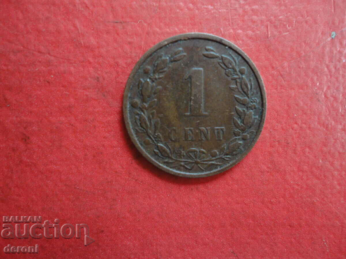 1 cent 1900 Netherlands - 5 1 cent 1900 Netherlands - 5