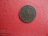 1 cent 1900 Netherlands