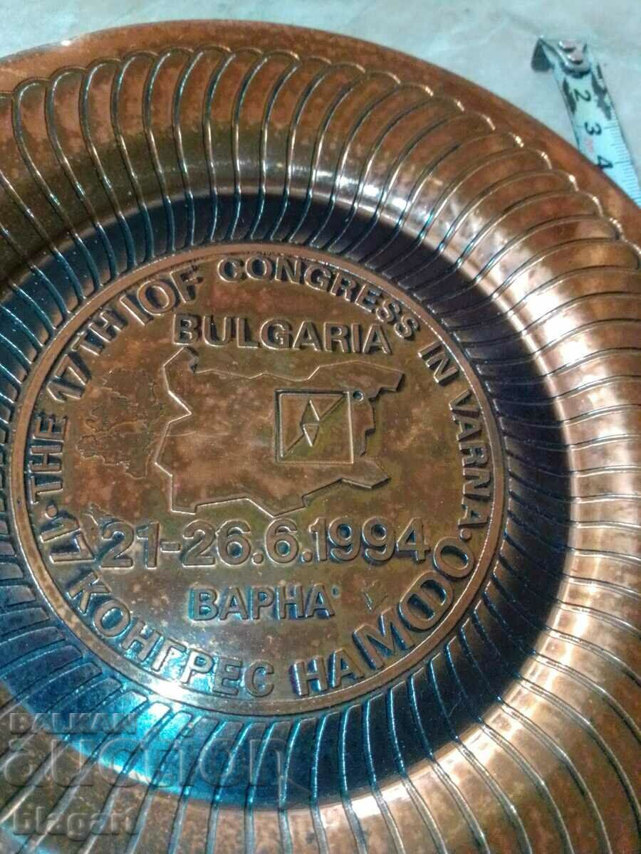 Jubilee plate - forged copper