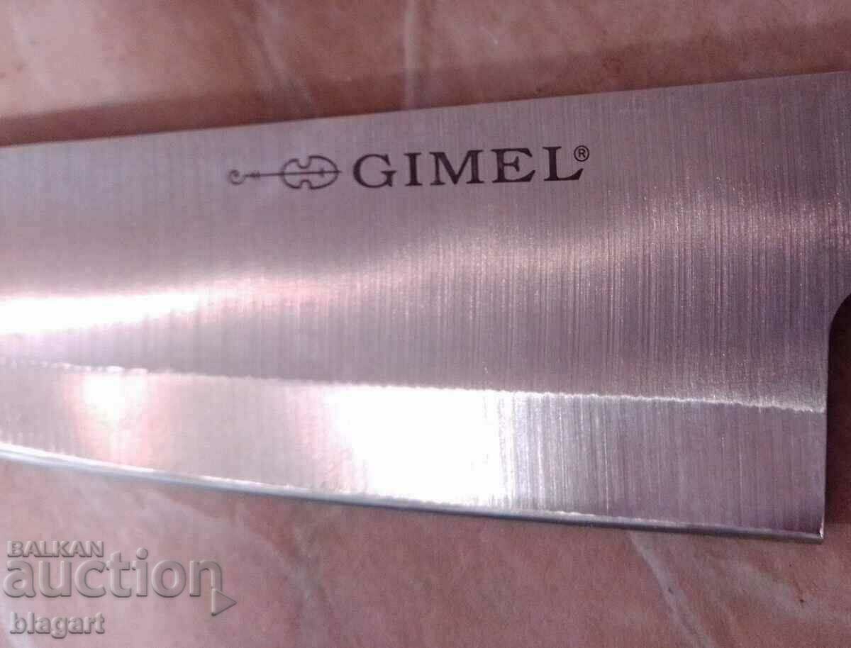 Knife-Gimel, σεφ με τιμή 15.00 BGN | € 7.67 Knife-Gimel, σεφ με τιμή 15.00 BGN | € 7.67