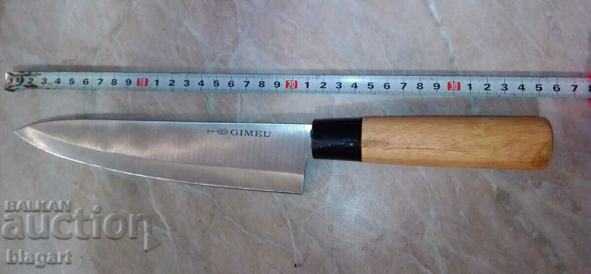 Μαχαίρι σεφ