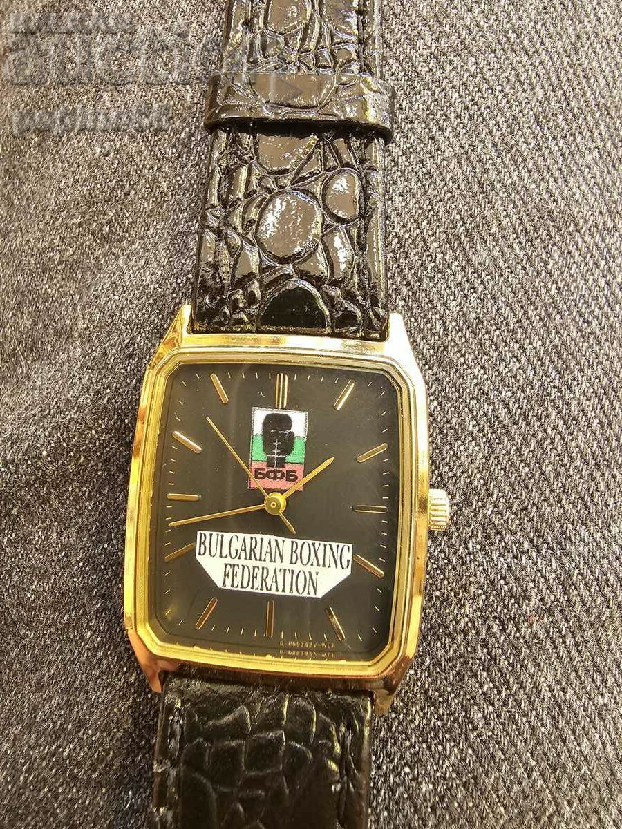 Limited Edition Bulgarian Boxing Federation Wrist Watch