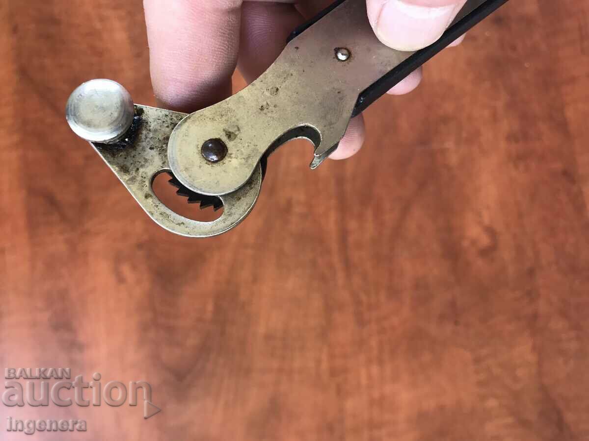 OPENER "VMZ" FROM SOTCA with price 8.00 BGN | € 4.09 OPENER "VMZ" FROM SOTCA with price 8.00 BGN | € 4.09