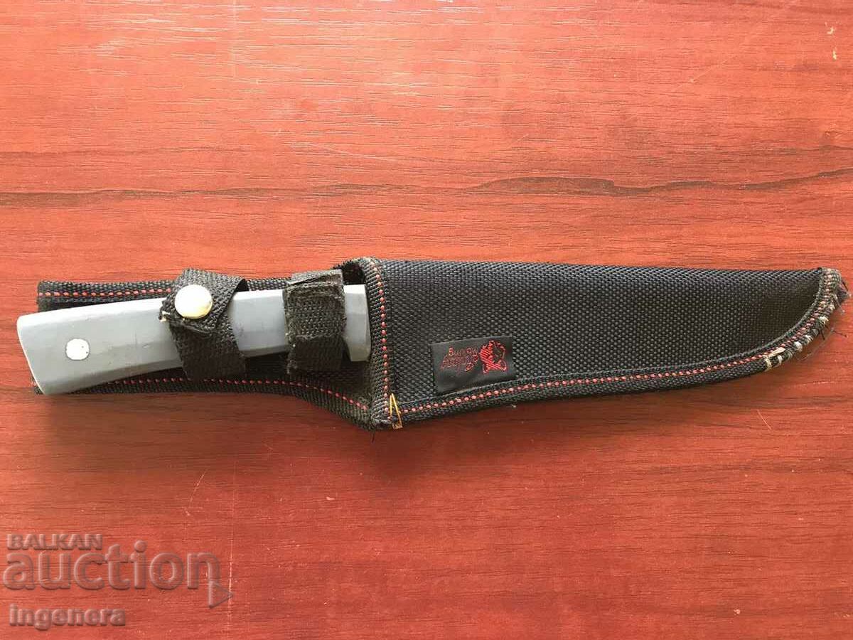 KNIFE SHARPEN KANYA with price 36.00 BGN | € 18.41 KNIFE SHARPEN KANYA with price 36.00 BGN | € 18.41