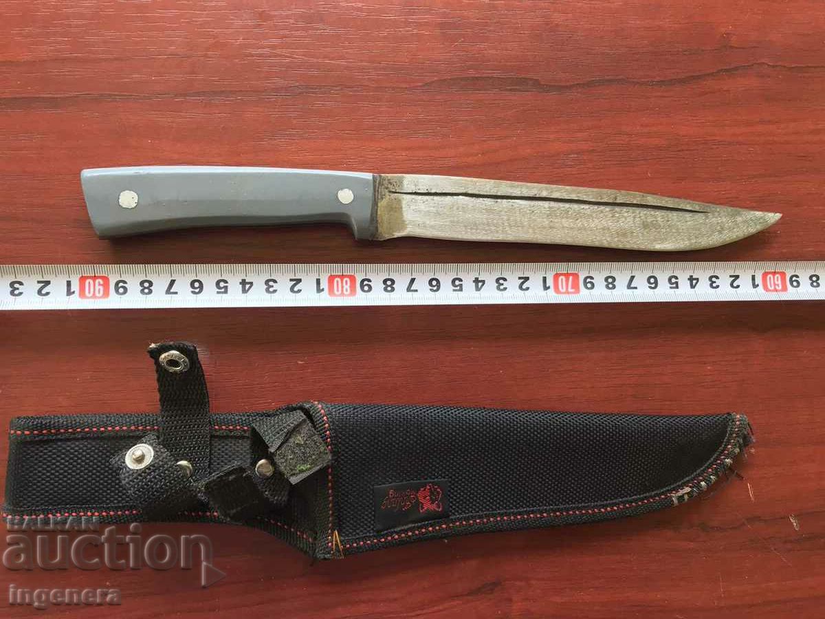Auction KNIFE SHARPEN KANYA Auction KNIFE SHARPEN KANYA