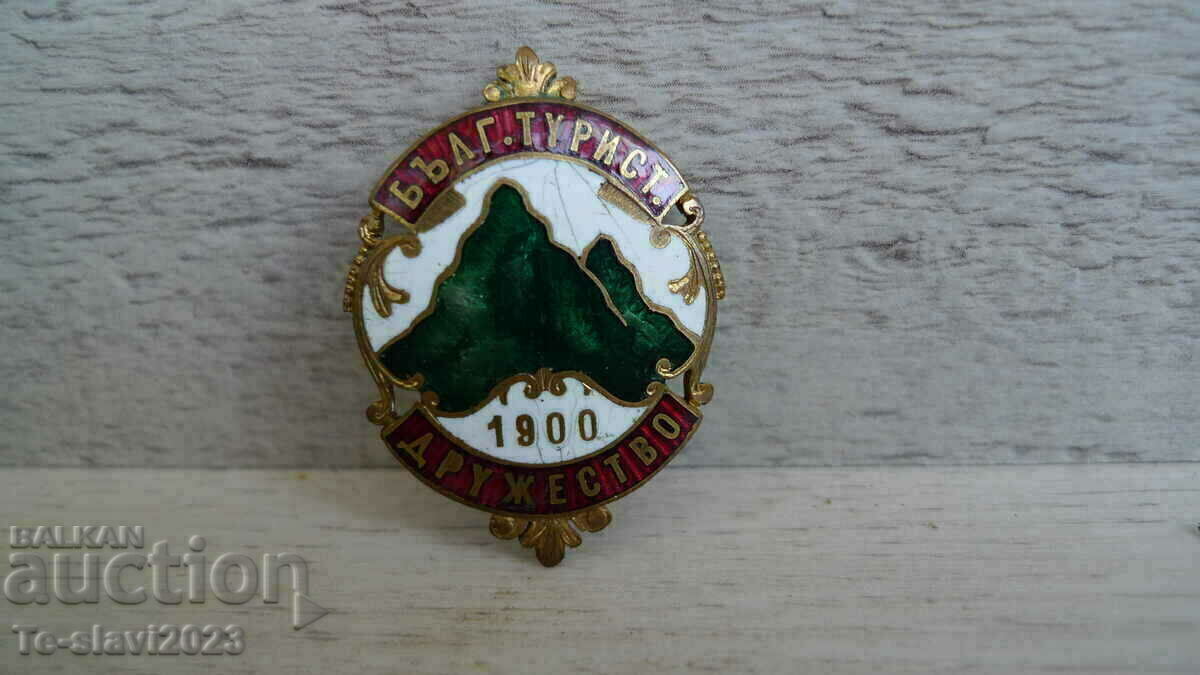 Royal badge enamel Bulgarian Tourist Society 1900