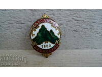 Royal badge enamel Bulgarian Tourist Society 1900
