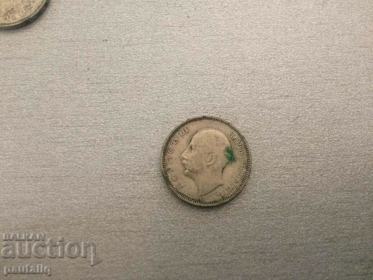 Auction 20 BGN 1940 - 7 Auction 20 BGN 1940 - 7