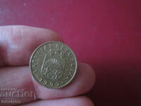 1992 Latvia 5 centimes