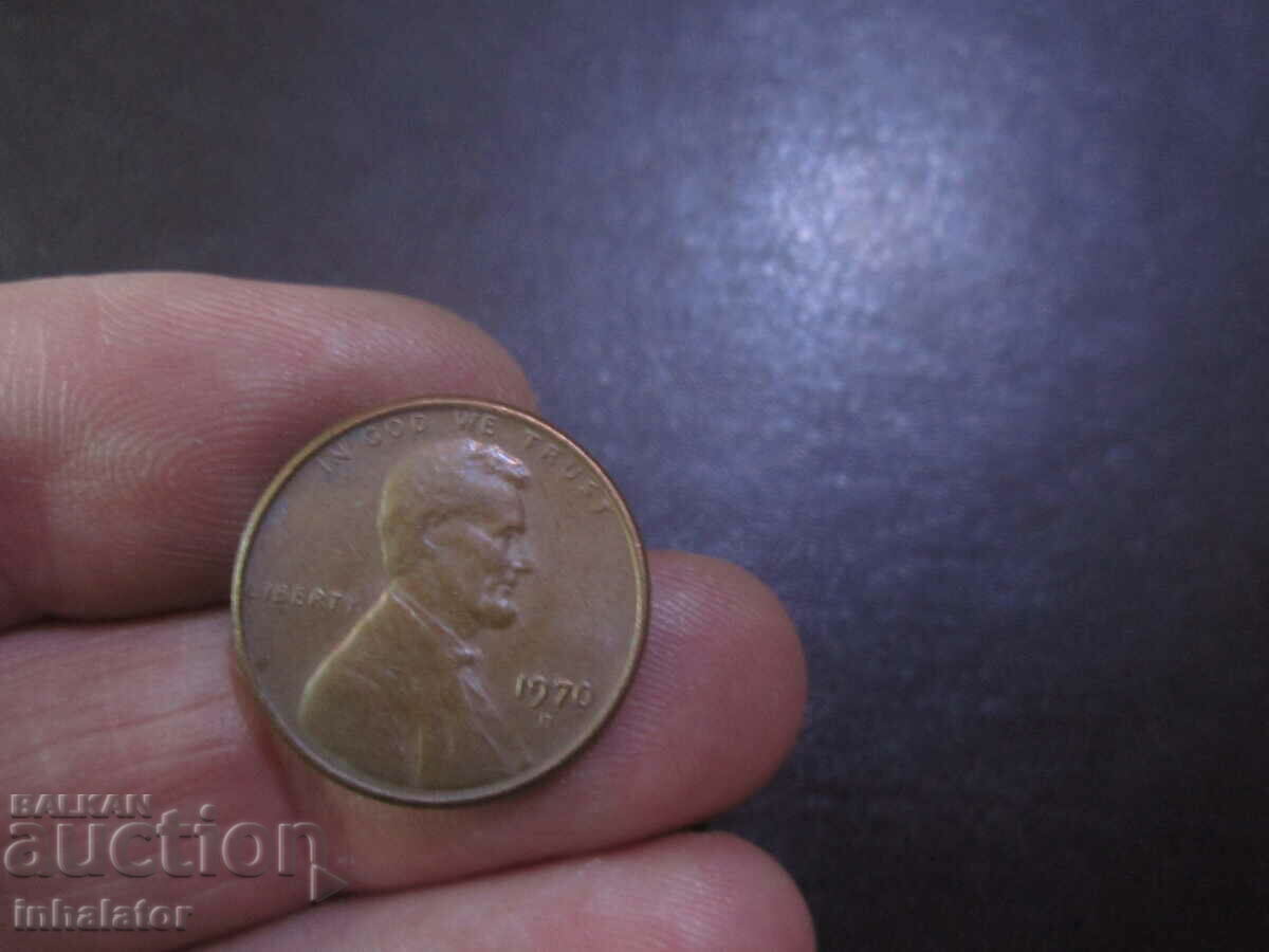 1970 год 1 цент САЩ буква D
