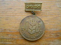 Veteran of Labor Medal
