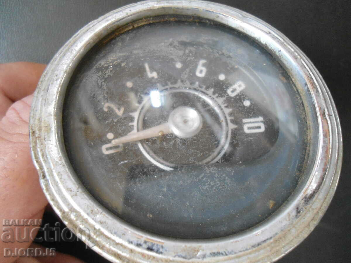 Old meter with price 5.00 BGN | € 2.56 Old meter with price 5.00 BGN | € 2.56