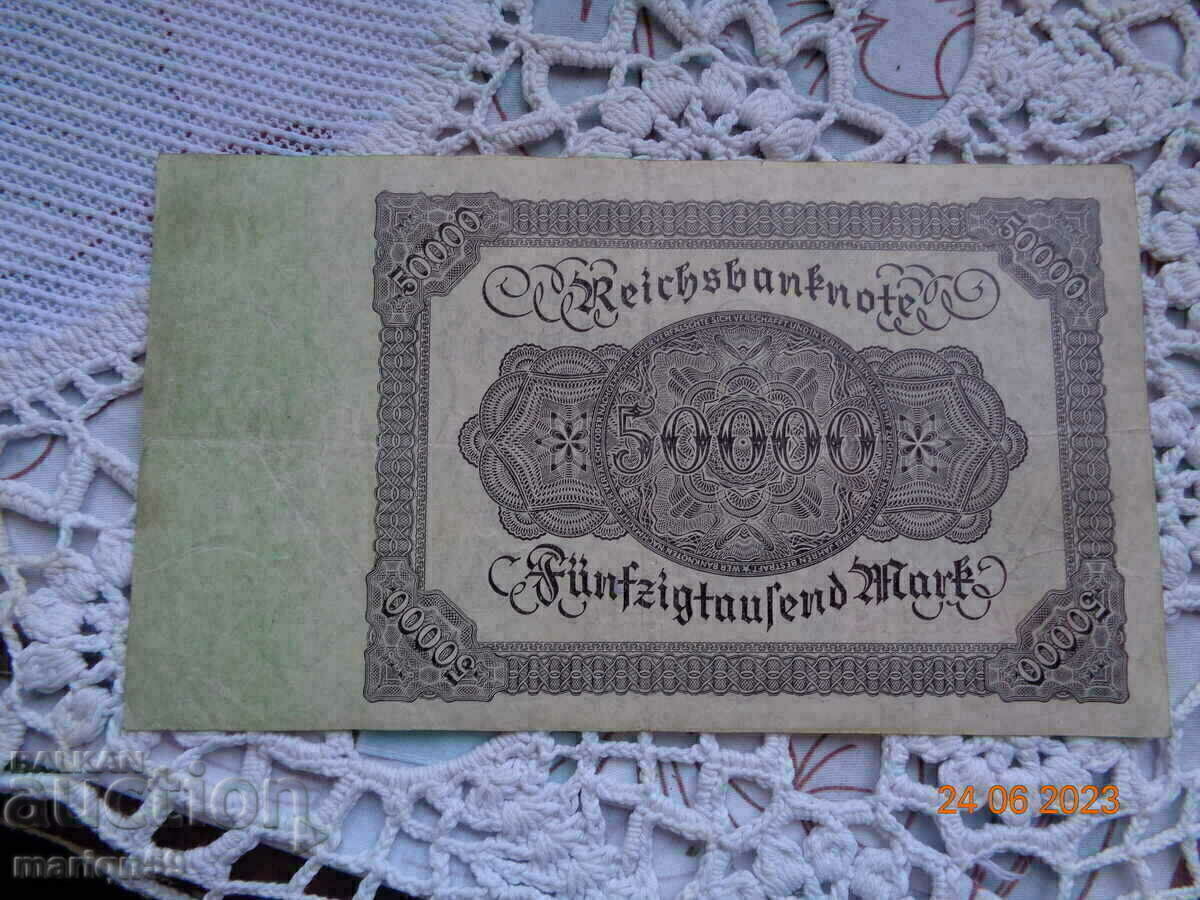 bancnota Germania - 1922 cu preț € 5.00 | 9.78 BGN bancnota Germania - 1922 cu preț € 5.00 | 9.78 BGN